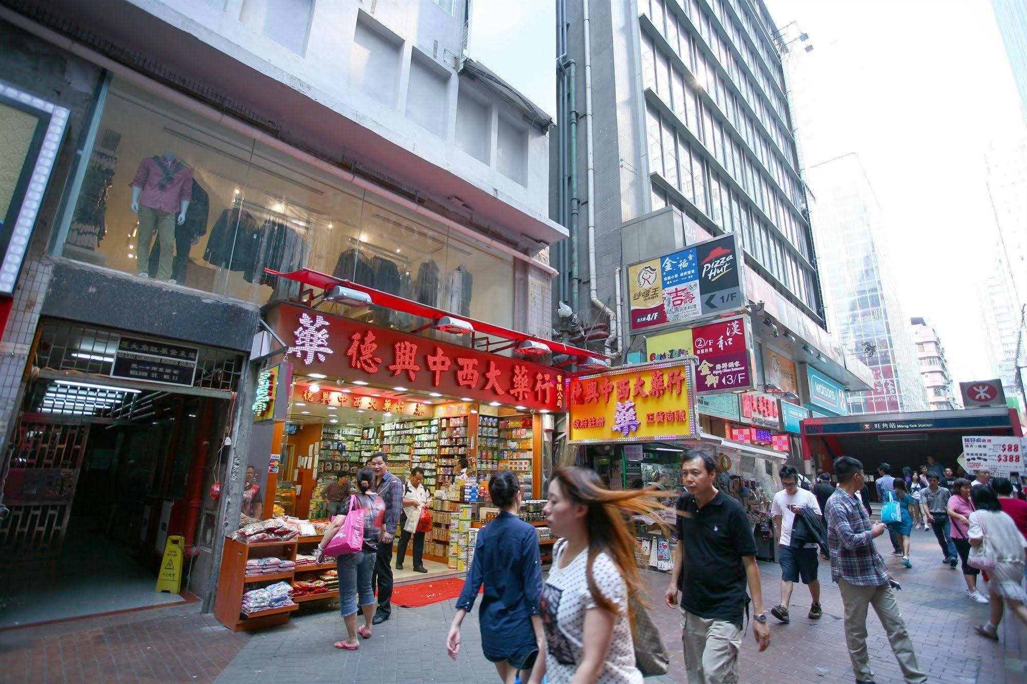 Kam Fu Guesthouse Kowloon  Exterior foto